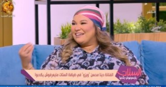ويزو لـ"الستات ميعرفوش يكدبوا": عمرنا ما نختلف فى مسرح مصر.. والشغل مع أحمد مكي ممتع