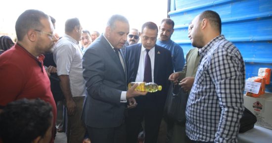 محافظ سوهاج يفتتح معرض "أهلا مدارس" لتوفير المستلزمات المدرسية بأسعار مخفضة