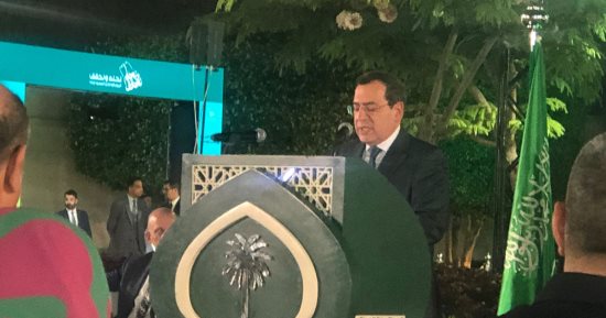 وزير البترول من حفل العيد الوطنى السعودى: التبادل التجارى مع المملكة بلغ 10 مليارات دولار