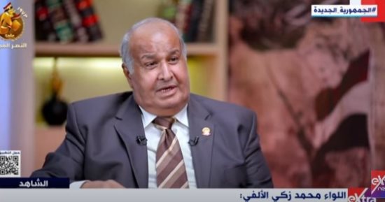 اللواء محمد زكي الألفي: كبار القادة عبروا القناة قبل الجنود يوم نصر أكتوبر