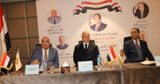محافظ القاهرة يشارك فى مبادرة السلامة والصحة المهنية