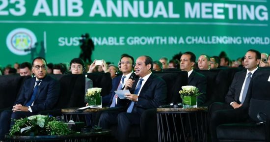 الرئيس السيسي يشهد افتتاح اجتماعات مجلس محافظى البنك الآسيوى.. صور   