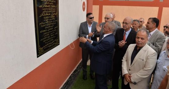 محافظ الدقهلية يفتتح عددا من المدارس قبل انطلاق العام الدراسى الجديد.. صور
