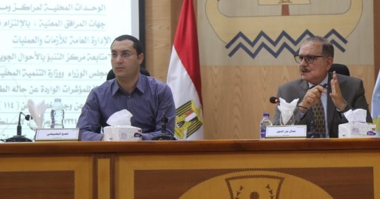 محافظ كفر الشيخ: استعدادات مكثفة لمواجهة الأمطار والالتزام من الجهات المعنية