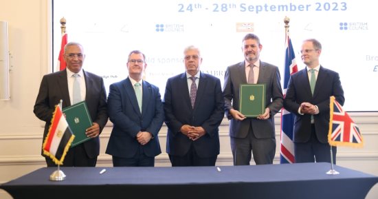 اتفاقية تعاون بين هيئة تمويل العلوم والتكنولوجيا والمجلس الثقافى البريطانى