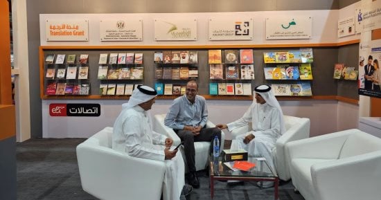 "الشارقة للكتاب" تعقد سلسلة اجتماعات مع مديرى معارض كتب عربية بينها مصر