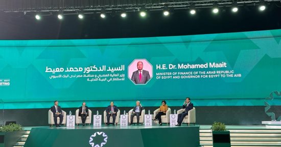 الرئيس السيسى يشهد فعاليات جلسة حوارية حول الاستثمار والبنية التحتية 