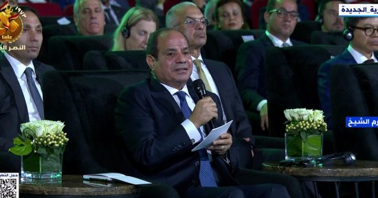 الرئيس السيسي: البنك الآسيوى قدم تمويلا بأكثر من 44 مليار دولار لـ 35 دولة