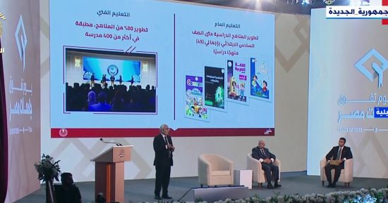 وزير التعليم أمام الرئيس السيسي: الدولة أنشأت 120 ألف فصل بتكلفة 40 مليار جنيه