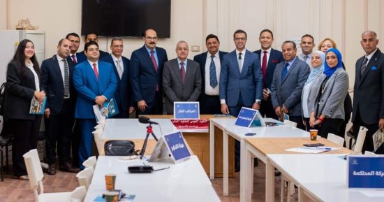 نموذج محاكاة لقضية تحكيمية فى الملكية الفكرية بجامعة حلوان