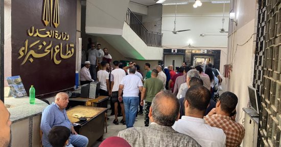 طوابير أمام مقرات الشهر العقارى بالزاوية والوايلى لتحرير توكيلات الرئاسة.. صور