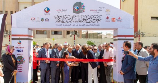 نائب محافظ البحيرة ورئيس هيئة الكتاب يفتتحان معرض دمنهور السادس.. صور 