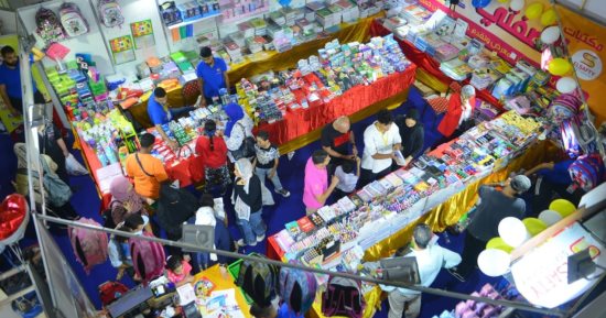 " صنع فى مصر " يتصدر معرض " أهلا مدارس " الرئيسى فى مدينة نصر.. 80% من منتجات الأدوات المدرسية محلية.. و4000 زائر يوميا للاستفادة بالتخفيضات.. وعيادات طبية للكشف على الزوار وصرف الأدوية مجانا 