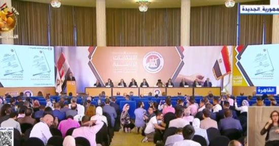 تعرف على الجدول الزمني الكامل للانتخابات الرئاسية
