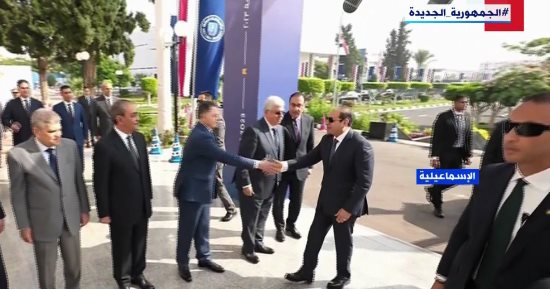 شاهد.. وصول الرئيس السيسى جامعة قناة السويس للاحتفال بتفوق جامعات مصر