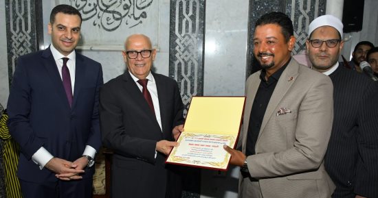 محافظ بورسعيد يشهد احتفالية بذكرى المولد النبوى ويكرم عددا من حفظة القرآن الكريم