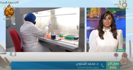 رئيس جامعة الجلالة: لدينا شراكة مع جامعة أريزونا لنقل التجربة الأمريكية