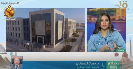 رئيس جامعة سوهاج: بناء الجامعات التكنولوجية يتواكب مع العصر