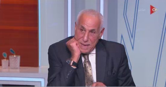 حسين لبيب لـ"لميس الحديدي": أداء نادى الزمالك الفترة الأخيرة لا يعبر عن مكانته الحقيقية