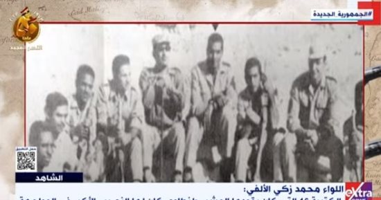 اللواء محمد زكي الألفي: بطولات المصريين سببت جنونا للإسرائيليين في الثغرة