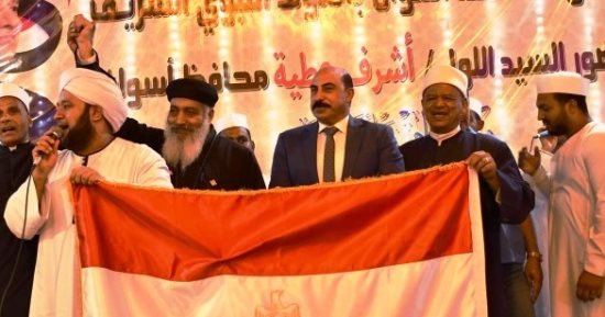 برقية تأييد للرئيس السيسى من أهالى أسوان فى احتفالهم بالمولد النبوى   