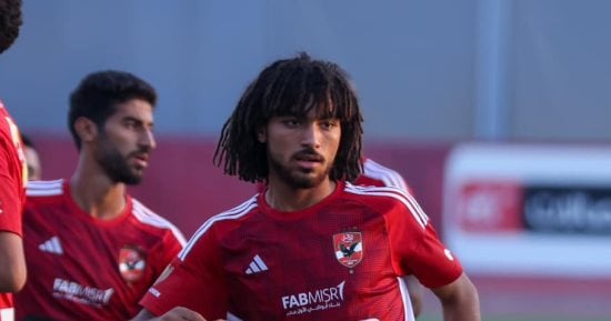 محمد شرقية ينتظم في تدريبات مودرن سبورت