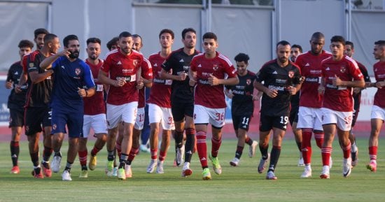 أخبار الأهلى اليوم الأحد 5 / 11 / 2023
