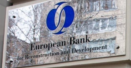 "الأوروبى لإعادة الإعمار" يتوقع نمو الاقتصاد المصرى بنسبة 4.8% فى 2024