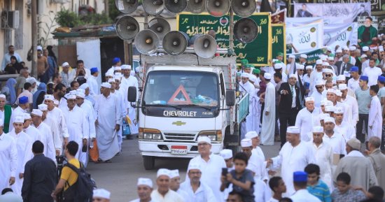 انطلاق موكب الطرق الصوفية للاحتفال بالمولد النبوى بعد توقف 3 أعوام