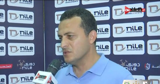 مدرب إنبى: الحكم استعجل فى طرد لاعبنا أمام الطلائع وإيقاف القيد منعنا من التدعيم