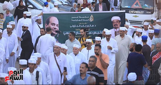 تأييد الرئيس السيسى فى مسيرة الطرق الصوفية احتفالا بالمولد النبوى.. فيديو