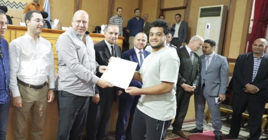 محافظ كفر الشيخ يكرم المتفوقين والحاصلين على بطولات الجمهورية