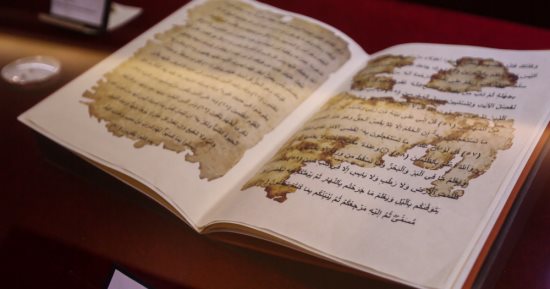 رئيس دار الكتب: ترميم المصحف الحجازي يدل أن مصر تحافظ على تراثها