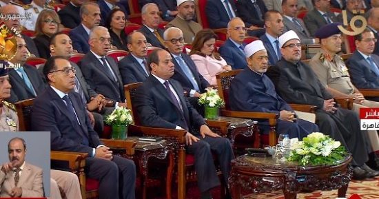 بدء احتفالية الأوقاف بالمولد النبوى الشريف بحضور الرئيس السيسي