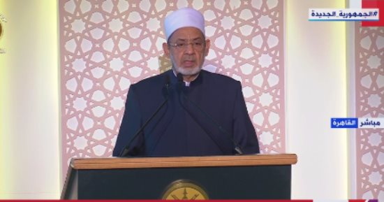 شيخ الأزهر يهنئ جمعيتى نهضة العلماء والمحمدية الإندونيسيتين لفوزهما بجائزة زايد