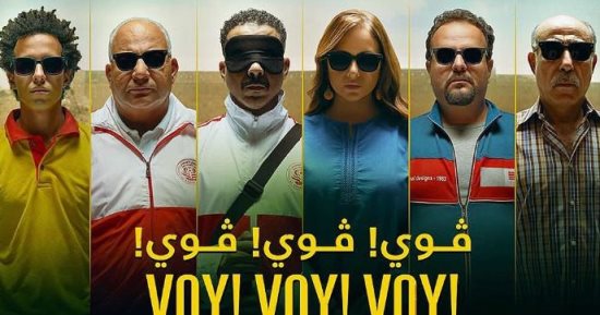 محمد فراج: سعيد وممتن لاختيار فيلم "فوى فوى فوى" لتمثيل مصر فى الأوسكار