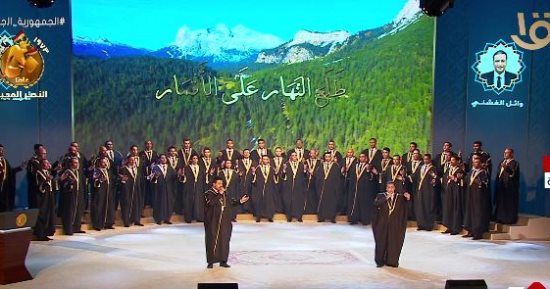 الرئيس السيسي يشهد فقرة الابتهالات والمدائح النبوية باحتفالية المولد 