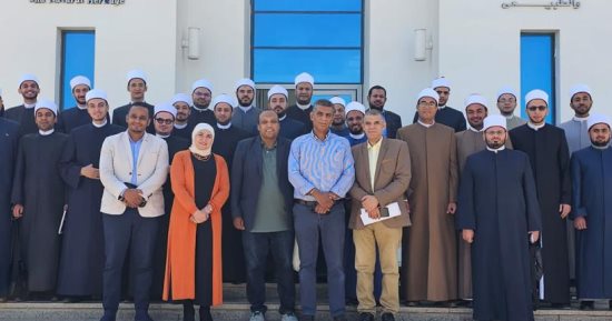 مكتبة الإسكندرية تنظم ندوة "التراث الإنساني وبناء الإنسان" بمشاركة الأزهر