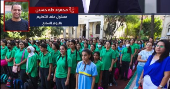 قرارات مهمة لوزير التعليم قبل أيام من العام الدراسى الجديد.. فيديو