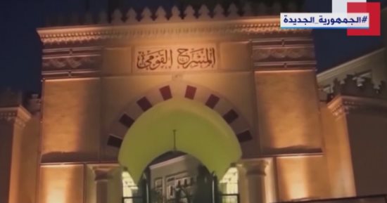 300 عمل درامى خلال 10 سنوات بتكلفة 20 مليار جنيه.. تقرير لـ" إكسترا نيوز "