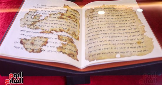 دار الكتب ترمم أقدم مصحف فى العالم  