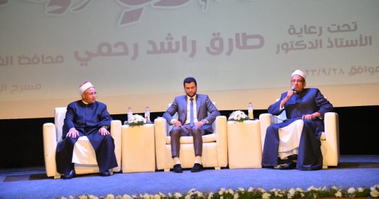 محافظ الغربية يشهد الاحتفال بذكرى المولد النبوى الشريف (صور)