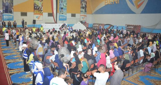  التحالف الوطنى ينظم الاحتفالية الرابعة لمبادرة التمكين الاقتصادى ببنى سويف