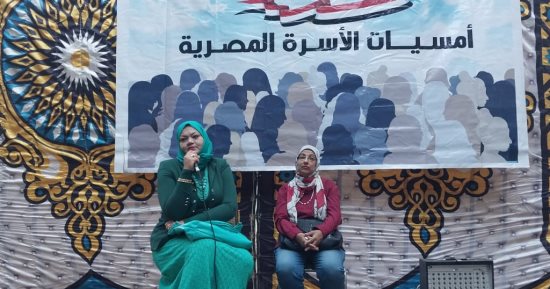قومى المرأة بسوهاج يواصل حملة طرق الأبواب بعنوان بلدى أمانة بالقرى والأحياء