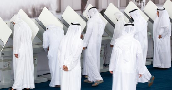"الوطنية للانتخابات" بالإمارات تخصص تطبيقًا وموقعًا إلكترونيًا للجنة للتصويت عن بعد