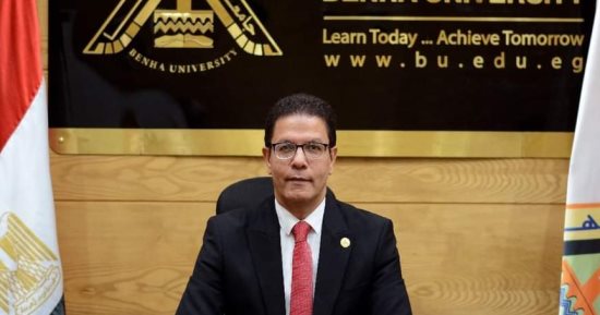 جامعة بنها فى الفئة الثالثة محليا بتصنيف التايمز البريطانى لأفضل جامعات العالم 2024