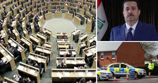 باختصار.. أهم الأخبار العربية والعالمية حتى الظهيرة.. دعوة مجلس الأمة الأردنى للانعقاد 11 أكتوبر المقبل.. زلزال بقوة 4.9 درجة قبالة سواحل جيبوتى.. ترامب يتهم بايدن ببيع أمريكا للصين