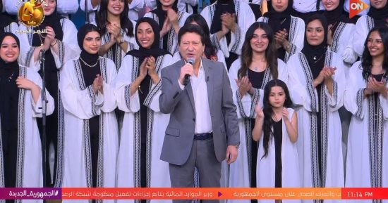 محمد الحلو يتألق فى "معكم منى الشاذلى" بأغانى يا بوى يا مصر وأحلف بسماها