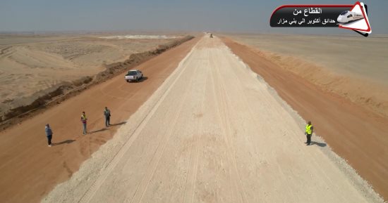 شاهد محطات الصعيد بالخط الثانى للقطار السريع.. صور