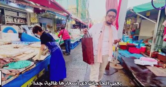 أحمد فايق يزور متحف المستقبل فى كوريا بـ"لوغاريتم" ويكشف عن "الهايبرلوب والهولوجرام فى 2051".. ويستعرض تجربتها مع العطارة: ترويج وأبحاث علمية.. وباحثة مصرية بسيول: الكوريون كانوا يعتقدون بفوائد أكل لحوم الكلاب